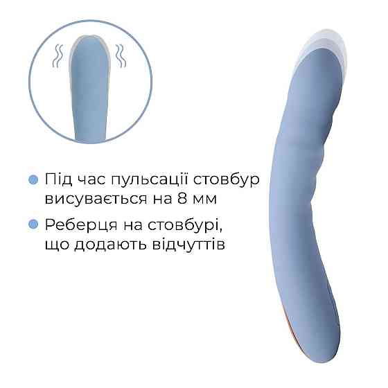 Смарт-вібратор з пульсацією Svakom Ava Neo Cornflower Blue, 15 режимів роботи, водонепроникний Sex Aura Київ