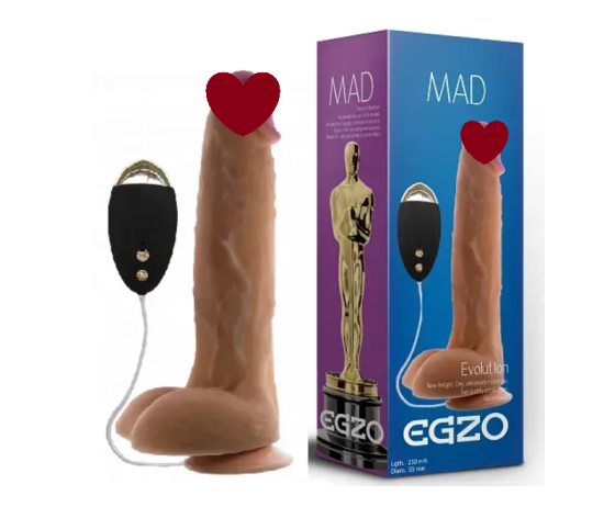 Вібратор на присосці EGZO Ciberskin DVR004 ( 23 см х 5,5 см) Sex Aura Київ