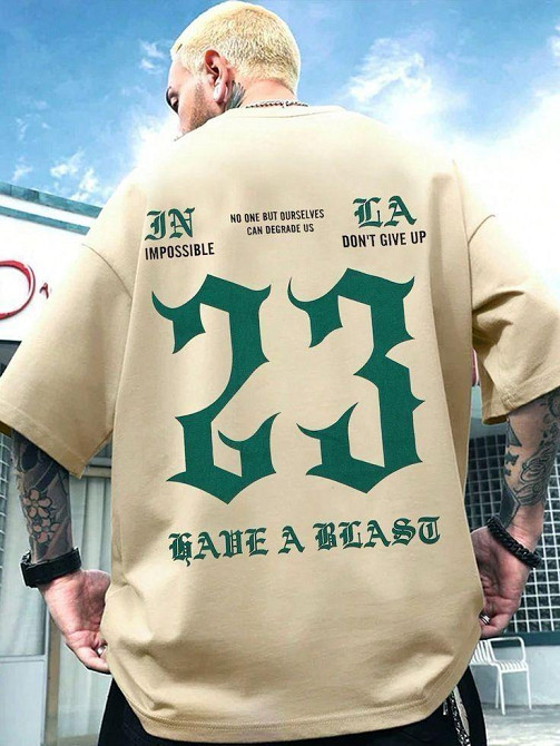 Футболка мужская с принтом  42 Бежевая 2664090292 Днепр - изображение 1