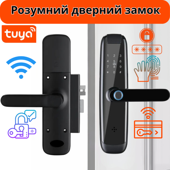 Умный дверной замок с Wi-Fi кодовый, KHS-H003 с ключ-картой и отпечатком пальца, черный Каменец-Подольский
