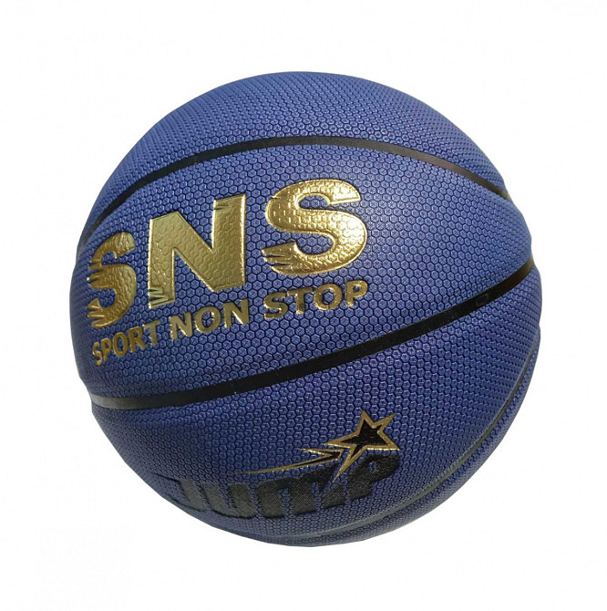 М'яч баскетбольний SNS U7206 р.7 Вишнёвое - изображение 1