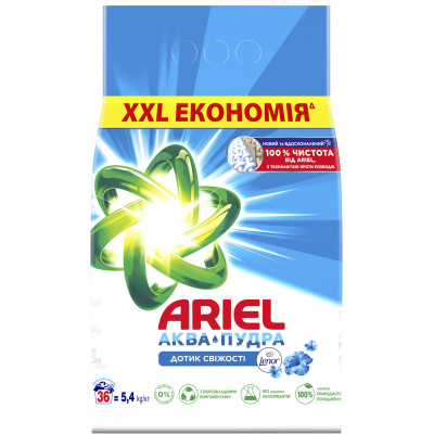 Пральний порошок Ariel Аква-Пудра Touch of Lenor 5.4 кг (8006540536988) Вінниця - фото 1