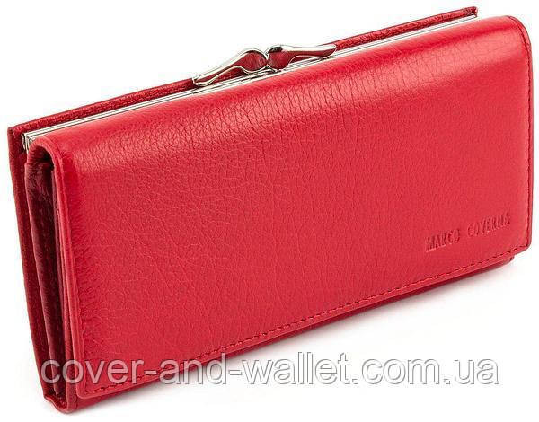 Великий жіночий гаманець з натуральної шкіри червоного кольору Marco Coverna Київ - фото 3