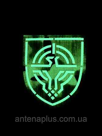 «Силы беспилотных систем ВСУ» шеврон / патч Мультикам люминесцентный Киев