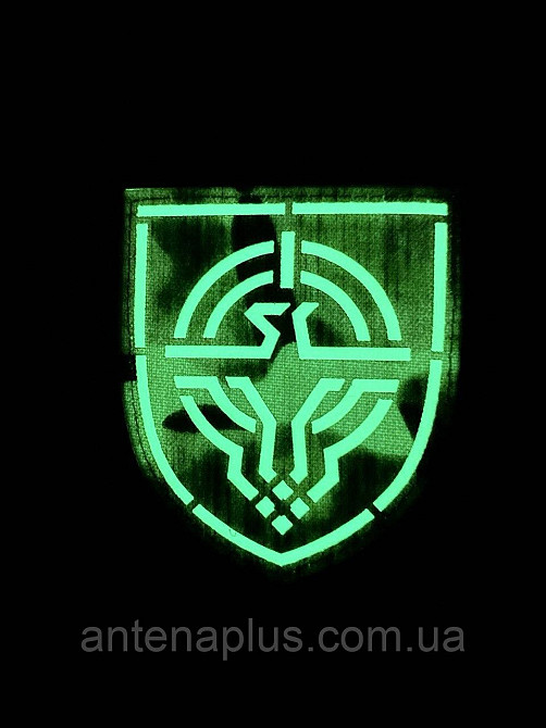 «Силы беспилотных систем ВСУ» шеврон / патч Мультикам люминесцентный Киев - изображение 2