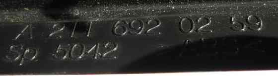 Mercedes-Benz  A2116920259 9051 Дефлектор правий у стійку "B" чорний E-Class W211 Одесса