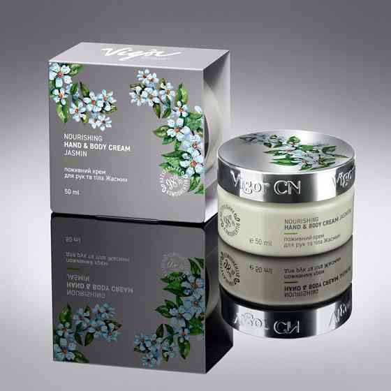 Живильний крем для рук і тіла Жасмин Vigor 50 мл Київ
