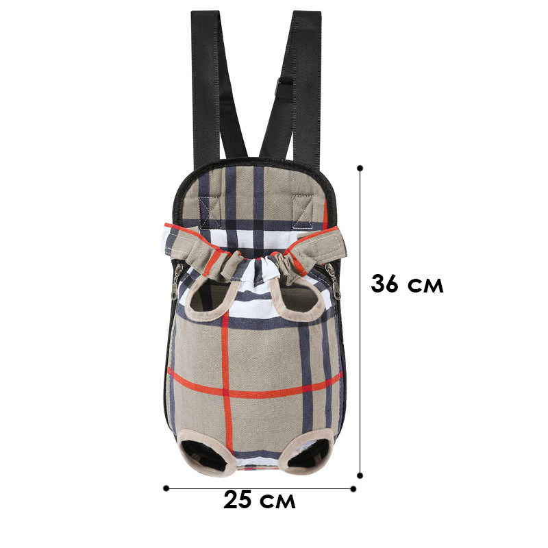 Рюкзак-кенгуру для животных DT854 Beige полосатый узор L Киев - изображение 5