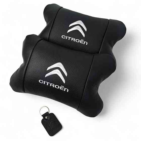 Універсальна подушка на підголівник авто, Авто подушки в машину, Подушка для підтримки шиї в автокріслі LW-83 Львів