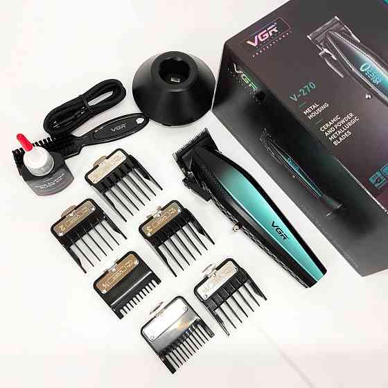 Акумуляторна машинка для стрижки VGR V-270, Машинка для стрижки волосся з професійними ножами AX-73 Івано-Франківськ