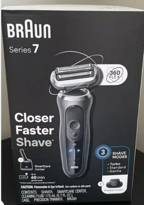 Нова Бритва Braun Series 7 ОРИГИНАЛ Харків - фото 4