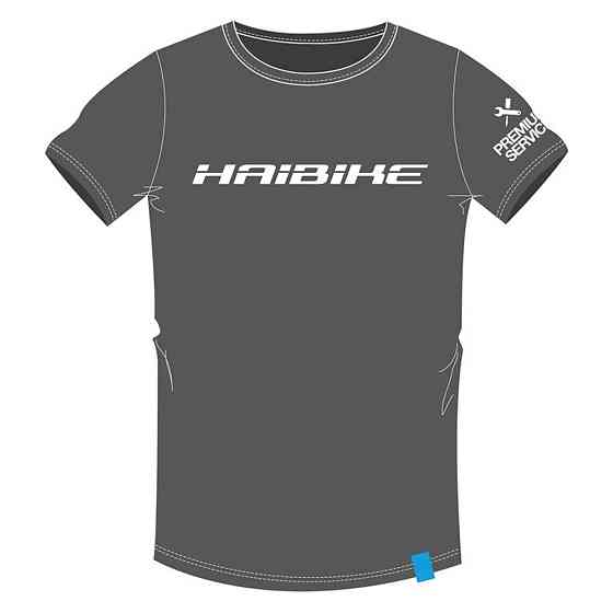 Футболка Haibike unisex серая, XXL Київ
