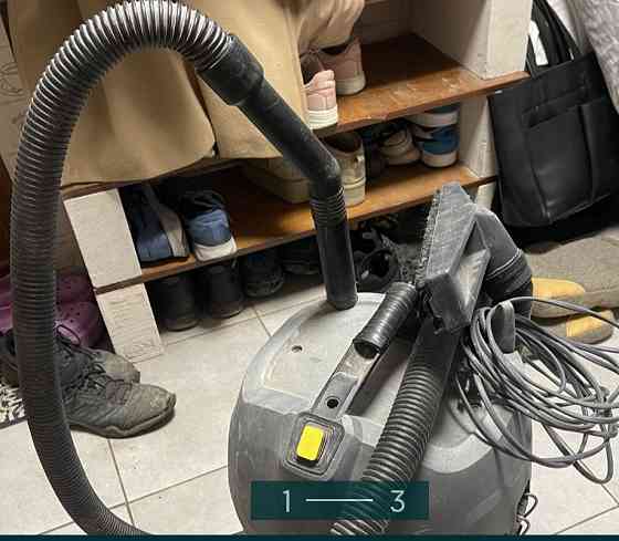 Пилосос Karcher Київ