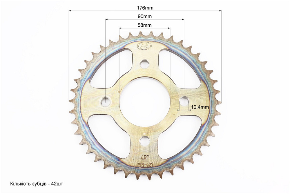 BOXER BM/BMX 150cc Зірки, ланцюг к-кт - 428H-122L+42T+16T "гартована" Бершадь - изображение 2
