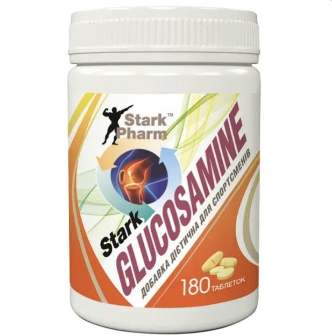 Глюкозамін гідрохлорид Stark Pharm Glucosamine 180 таблеток Луцьк - фото 1