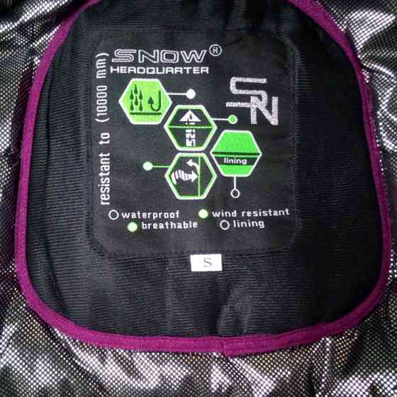 Женская зимняя парка