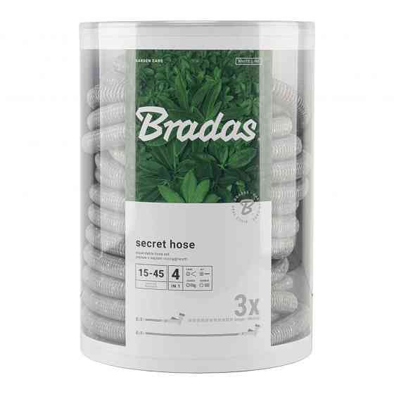 Шланг, що розтягується (комплект) SECRET HOSE 15-45м, сірий, WSCH1545GY Одесса