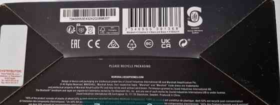 Bluetooth Колонка Marshall Emberton II Black & Brass.Оригінал Київ