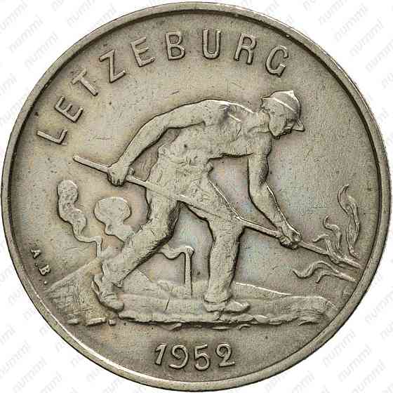 Монета 1глад. 1952 рік, Люксембург.(АЗ) Полтава