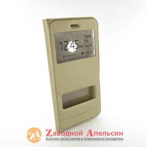 Чохол книжка Huawei P8 P9 Nova Lite 2017 PRA-LA1 PRA-LX1 gold Одеса