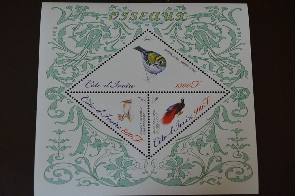 Марки. Фауна. Блок. 2010 рік (А-31) Полтава - изображение 1