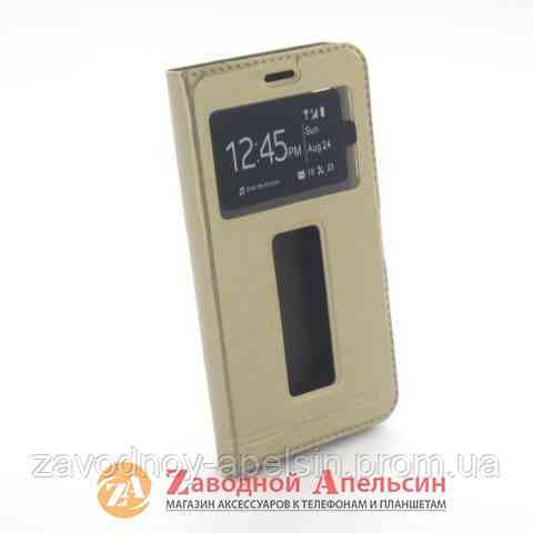 Чохол книжка Lenovo S850 Smart Case gold Одеса