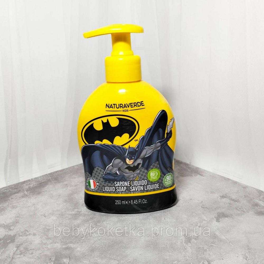 Детское жидкое мыло для рук DC Comics Batman Liquid Soap 250 мл. Львов - изображение 1