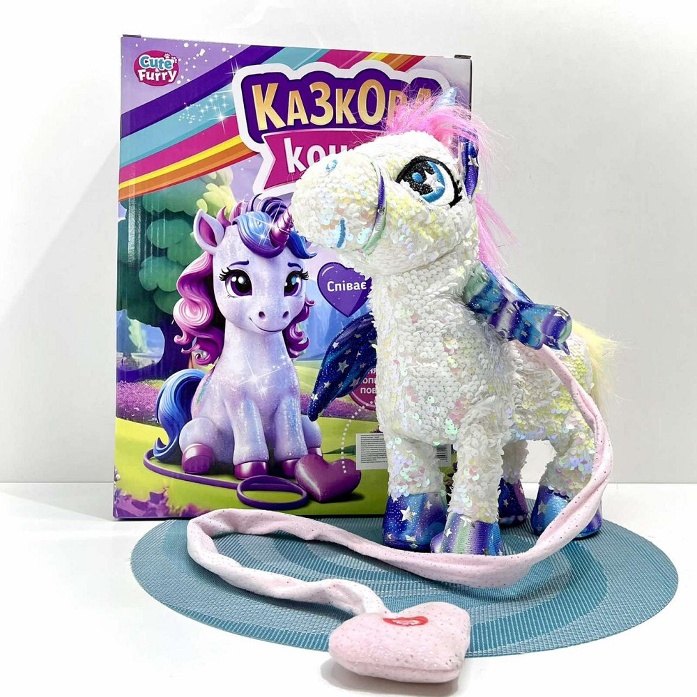 Іграшка м'яка інтерактивна Казкова конячка єдиноріг повідець звук світло Біла (M 6203 I UA) Чернигов - изображение 1