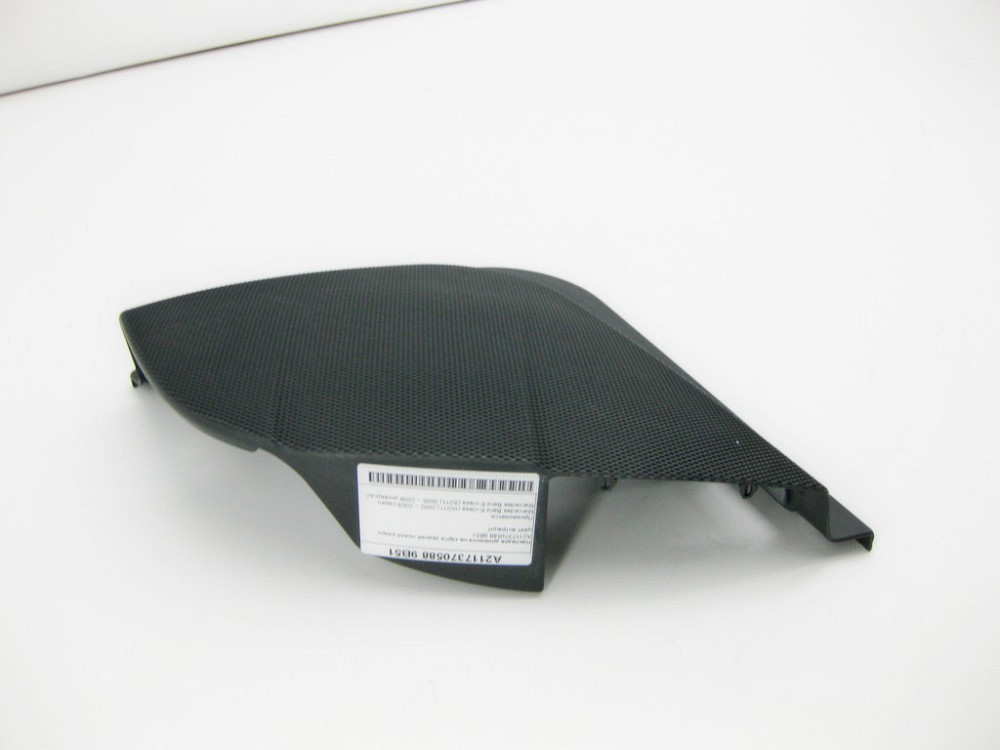 Mercedes-Benz  A2117370588 9B51 Накладка динаміка на карті задніх лівих дверей колір антрацит E-class W211 E-class S211 Одеса - фото 6