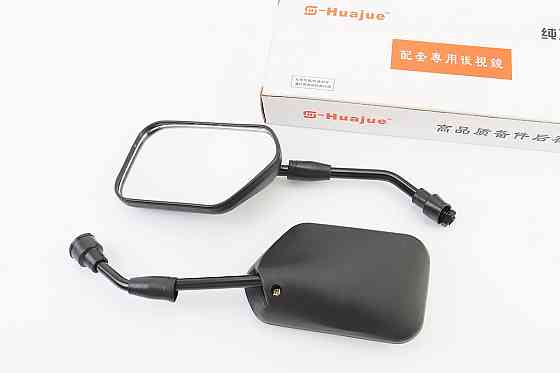 Дзеркала к-кт КВАДРАТ- чорні, м10 (ССС - знак якості), від 5шт -10% Київ