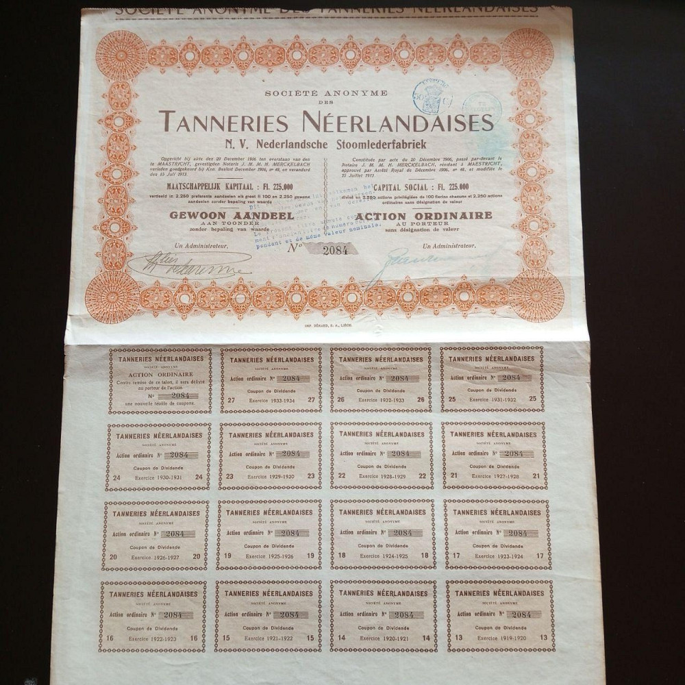 Акція. 1906 рік No2084 (Б-33) Полтава - фото 1