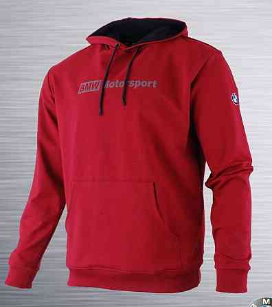 Мужская спортивная толстовка Puma BMW Киев