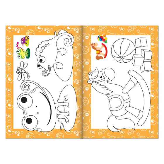 Книжка раскраска 