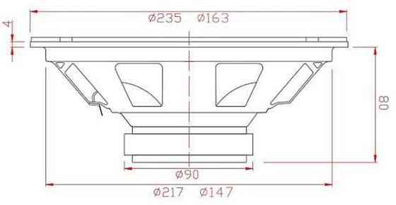 Нова широкосмугова акустика 6x9 овали URAL Molot 69. Харьков