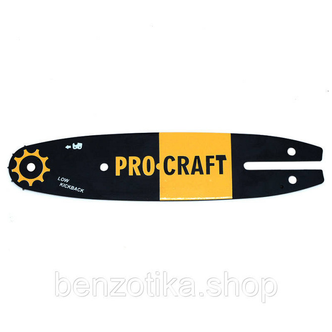 Пильна шина Procraft 24 см Киев - изображение 1