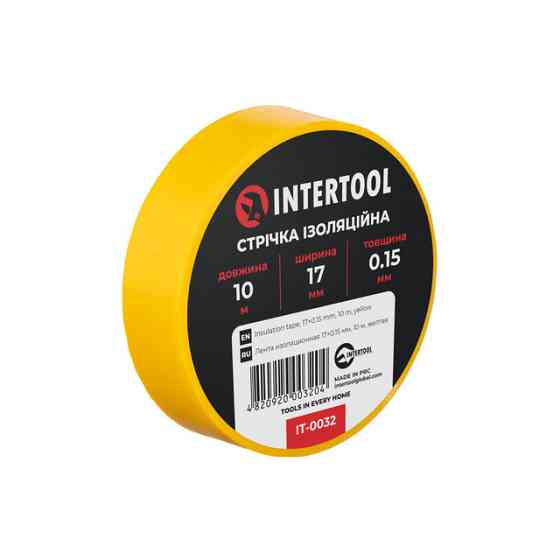 Стрічка ізоляційна 0.15мм*17мм*10м жовта INTERTOOL IT-0032 Киев
