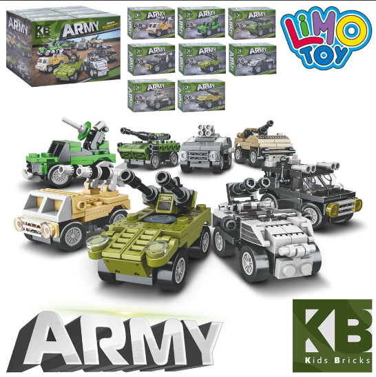 Конструктор KB 2002 військова техніка, інерц., від 45 дет., 16 шт. (8 видів) в диспл., 30-20-17 см., шт Київ - фото 1