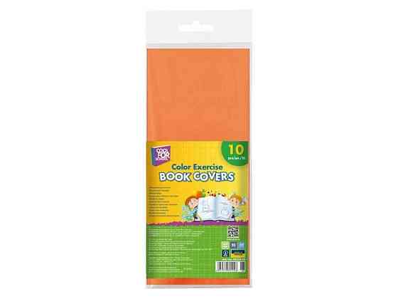Обкладинки для зошитів 60мкм кольорові (уп. 10шт.) CF69124-06 ТМ COOLFORSCHOOL Solmir Київ