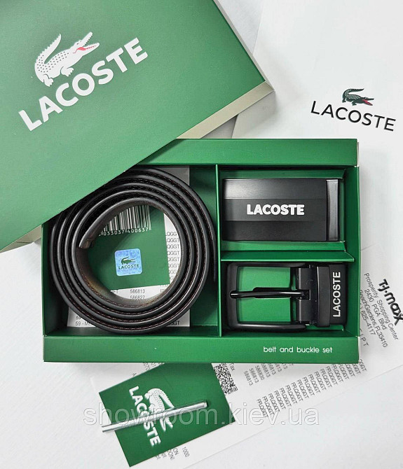 Мужской набор, ремень с двумя пряжками Lacoste (989-1) Киев - изображение 1