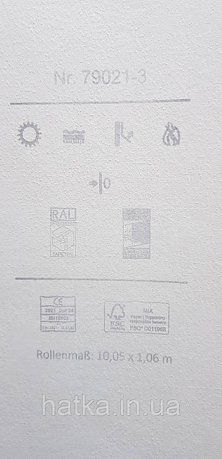 Шпалери вінілові на флізеліні A.S.Creation UNITA 1.06x10 однотонні ефект розмитості бірюзові Київ - фото 3