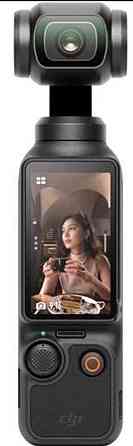 Екш- Камера: DJI Osmo Pocket 3 Standard Combo ( CP.OS.00000301.01) Харьков