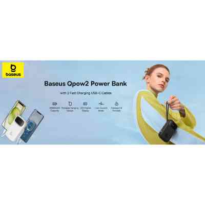 Батарея универсальная Baseus QPow2 20000mAh 30W, with 2*Type-C Cable, White (P10055009213-00) Винница