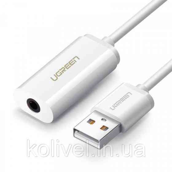Звукова карта USB AUX jack, TRRS (Mic & Ear), ALC4042 Ugreen Біла US206 (30712) Київ