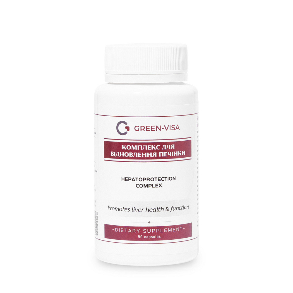 Комплекс для восстановления печени / ТМ Грин-Виза / 90 капсул Киев - изображение 1