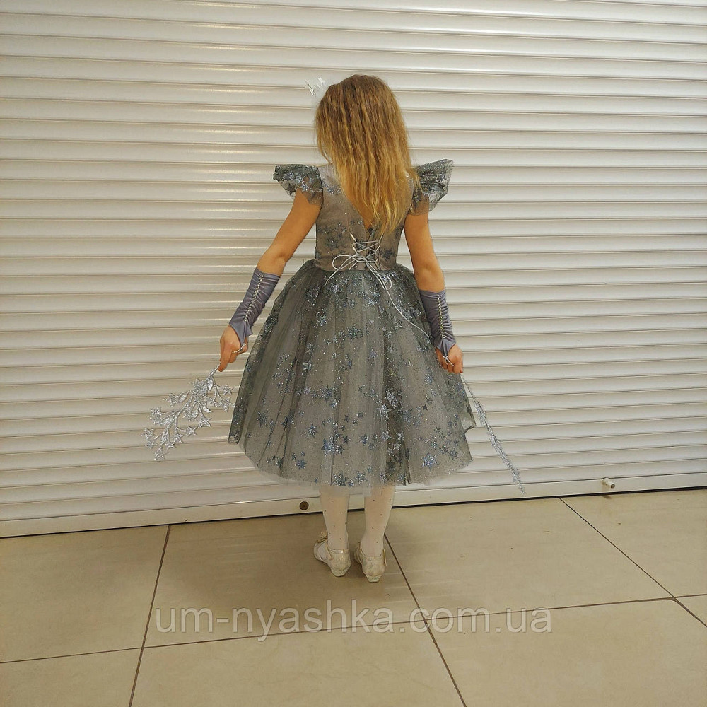 Платье Звездочка Костюм Звездочки Кривой Рог - изображение 9