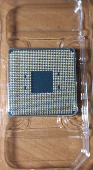 Процесор amd ryzen 7 5700x. Киев - изображение 1