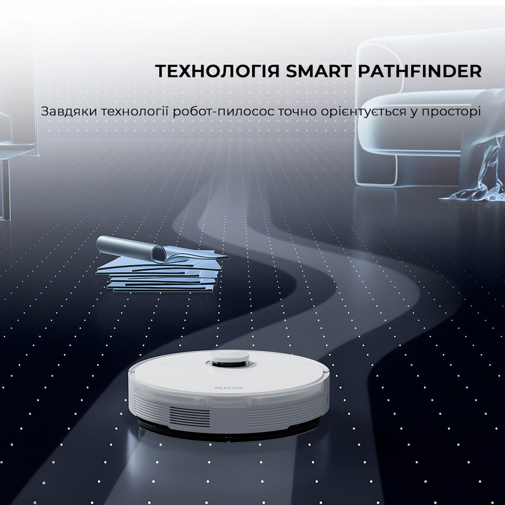 Робот-пилосос Bot Mova S10 (RLS42SA) ( white ) Харьков - изображение 18