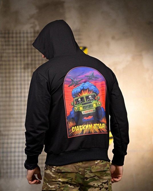 Милитари Худи Не для слабких black РП7396 Одесса - изображение 1