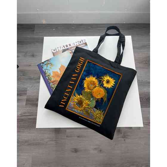 Екошопер BookOpt BK4096 Van Gogh Six Sunflowers  чорний Київ