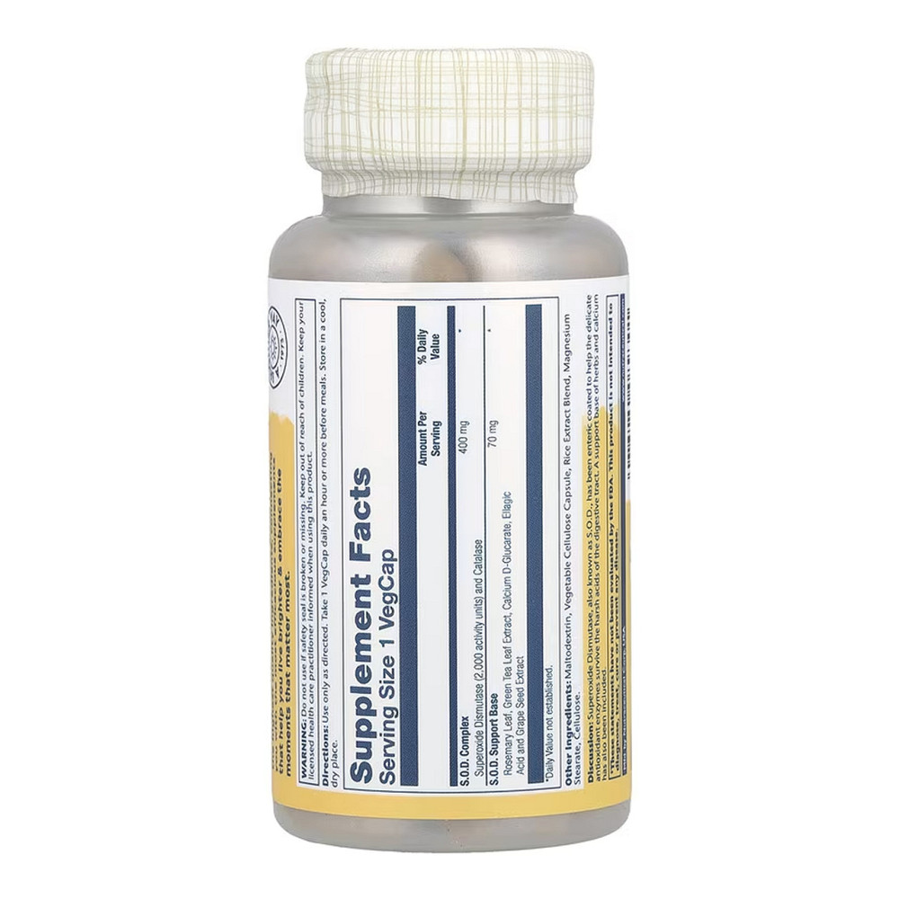 SOD 2000 Plus 400mg - 100 vcaps Киев - изображение 5